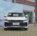 2026 Geely Binray Hybrid Sedan– In Stock in China | China Export Price Canada