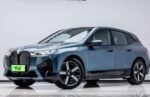 BMW iX 2026 xDrive40– Factory Price From China |  Chinese SUV From China - Image 3